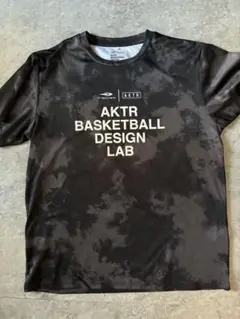 TIGORA AKTR BASKETBALL DESIGN LAB XL