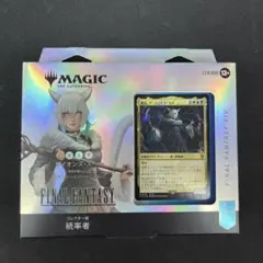 2025年最新】MTG統率者の人気アイテム - メルカリ