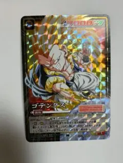 冷たい麦茶様 リクエスト 2点 まとめ商品