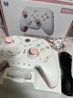 BIGBIG WON-Rainbow2 SE ピンクホワイト