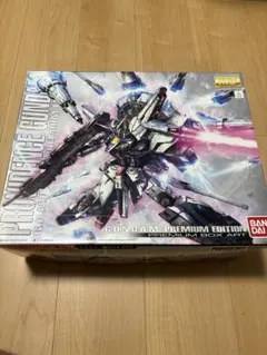 2025年最新】MG プロヴィデンスガンダム プレミアムエディション