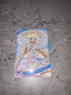 ひみつのアイプリ SP プリンセスアイプリバズリウム みつき スペシャル