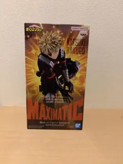 僕のヒーローアカデミア ヒロアカ MAXIMATIC 爆豪勝己Ⅱ フィギュア