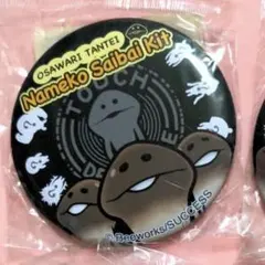 大阪万博 Expo とんかつ乃ぐち とんかつパビリオン ピンズ ピンバッジ