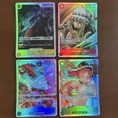 ワンピース カードゲーム ホロカード 3枚セット - メルカリ
