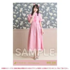 乃木坂46 賀喜遥香　9月個別生写真5枚セット/ハロウィン