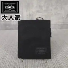 大人気　PORTER　ポーター　DILL　ディル　折り財布　二つ折り財布