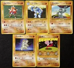 2026年最新】エビワラー 第1弾拡張パック＆スターターパックの人気
