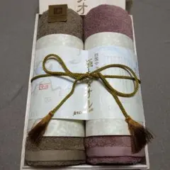 今治謹製 極上Premiumフェイスタオル！