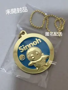 ポッチャマ　メタルチャーム　一番くじ　J賞　ポケモン　ポケットモンスター