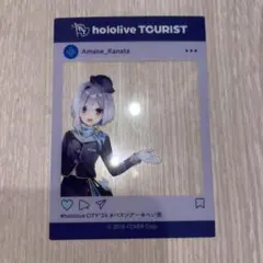 2026年最新】天音かなた ourの人気アイテム - メルカリ
