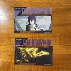 Item thumbnail for item 4e71c43c-bd69-4433-8974-e43a4a2d942a