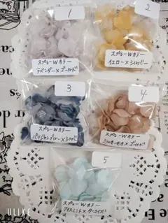 ❤30個150円/スプレーW塗装花びら中ビーズ15mm❤