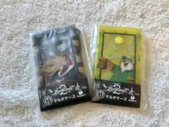 Happyくじ　ズートピア　H賞　マルチケース　2点セット