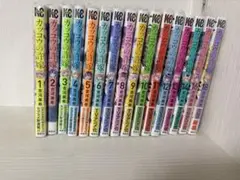 カッコウの許嫁 1巻〜14巻 16巻 18巻