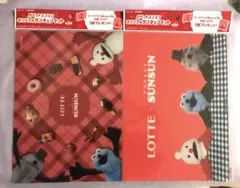 パペットスンスン　全2種セット