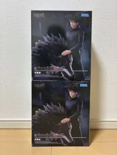 呪術廻戦死滅回游FIGURIZMα‐伏黒恵 乙骨憂太 2種セット 3体セット