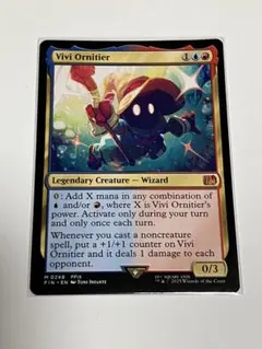 英版　MTG 迷える黒魔道士、ビビ nonfoil