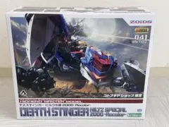 コトブキヤ ゾイド HMM デススティンガー ヒルツ仕様