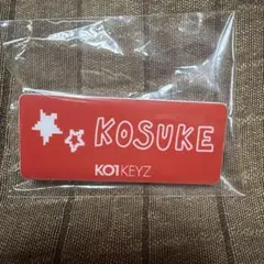 2026年最新】#ko1keyzの人気アイテム - メルカリ
