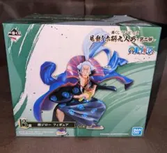1番くじ　ワンピース　傳ジロー　フィギュア
