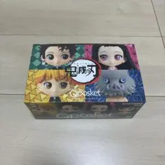 鬼滅の刃 Qposket フィギュア 4体セット