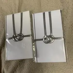 Item thumbnail for item 974c6949-7f23-4863-bced-51d7d7ec60c3