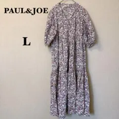 PAUL&JOE UNIQLOコラボ　花柄ロングシャツワンピース 半袖 紫系　L