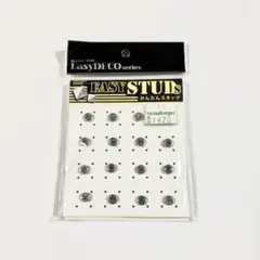 EasyDECO series かんたんスタッズ ラインストーン