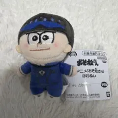 2026年最新】正門良規 ぬいの人気アイテム - メルカリ