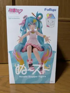 初音ミク ぬーどるストッパーフィギュア 10th Anniversary
