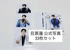 あーや@購入時プロフ必読様 リクエスト 2点 まとめ商品