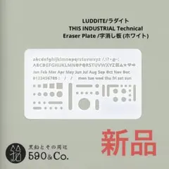 Item thumbnail for item ba15c47d-e2b9-4135-b308-60378aa08436