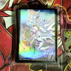 2026年最新】妖竜の禁姫 遊戯王の人気アイテム - メルカリ