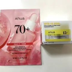 Anua ビタミン15 ポアクレンジングバーム 桃70ナイアシンセラムマスク