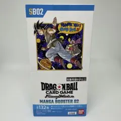 ドラゴンボールMANGA BOOSTER 01 テープあり - メルカリ