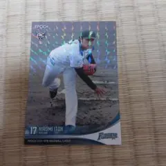 TOPPS NPB 2021 伊藤大海 50枚限定 ブルーリフ RC ルーキー TOPPS NPB 2021 伊藤大海 50枚限定 ブルーリフ RC ルーキー