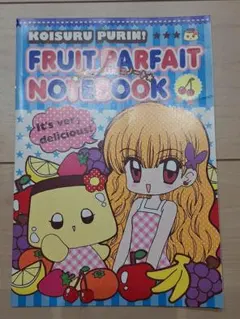 レア品】美品 ちゃお 2006年 八神千歳 キャラメルキッス 付録 - メルカリ