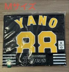 南海ホークス ユニフォーム YANO 24 - メルカリ