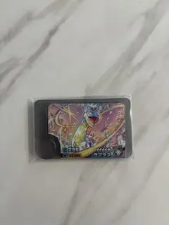 ポケモンフレンダ　ラプラス