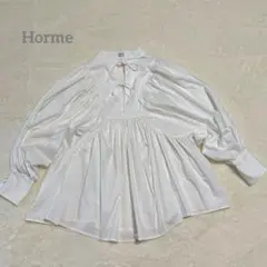 美品】ホルメ Horme ギャザー チュニック ブラウス ホワイト 白 F
