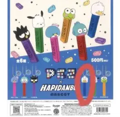 hirabox様 リクエスト 2点 まとめ商品