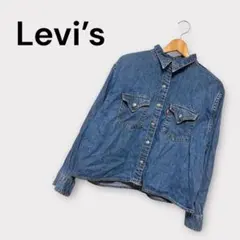 リーバイス　ショート丈　デニム　シャツ　Levi's ブルー ボタンアップ　S