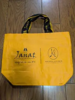 メゾンカイザー　Janat トートバッグ