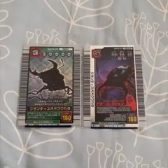 希少 ムシキング グランディスオオクワガタ 2003SPRING 春 青キラ