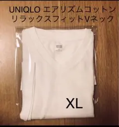ユニクロ 白 XL エアリズムコットン リラックスフィット VネックT