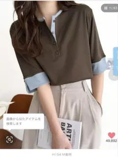 クラシカルエルフ　ヘンリーネック袖配色切り替え半袖トップスのサムネイル
