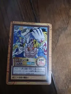 ワンピース カードダス アーロン 魚人の力 - メルカリ