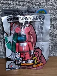 ベアブリック BE@RBRICK ガンダム シャアアズナブル ストラップ ペプシのサムネイル