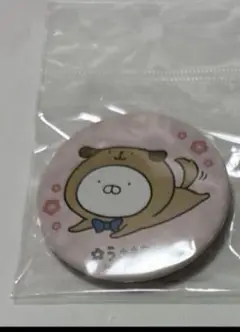 うさまる　缶バッジ
